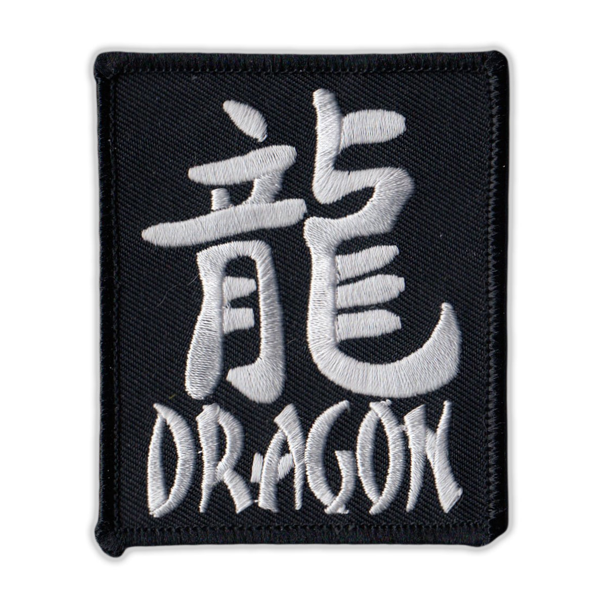 Patch - Dragon 