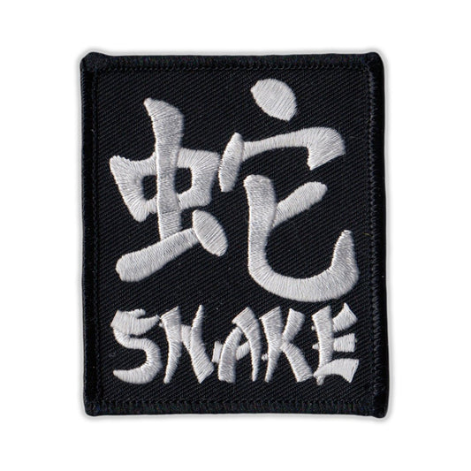 Patch, Embroidered Patch, Chinese Zodiac Sign Birth Year, Snake, 3