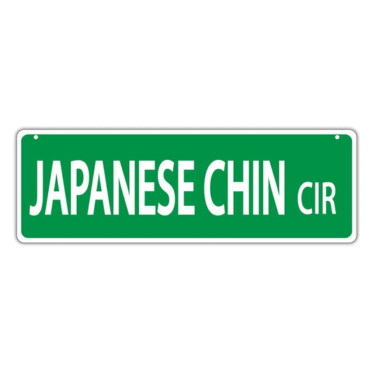 Street Sign, Plastic, Japanese Chin Circle, 17