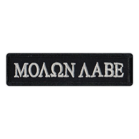 Patch, Embroidered Patch, Molon Labe (Come and Take It), 4